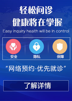 南京皮肤研究所有专家吗？