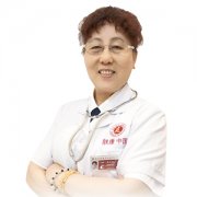 南京肤康皮肤病研究所陈正琴